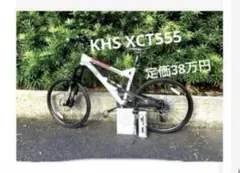 レア☆ KHS XCT555 マウンテンバイク 26メンテナンス済のサムネイル