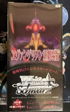 Item thumbnail for item 05d69e6c-1de6-40f7-8133-2fbc21fb2923