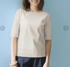 ドゥクラッセＴシャツ　ボートネック／5分袖