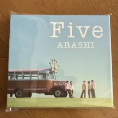 ARASHI 嵐 Five (CD＋DVD) 新品未開封 - メルカリ