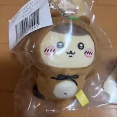 ちいかわ　たぬきだもんくじ　C賞くりまんじゅう×1
