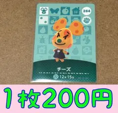 々。様 リクエスト 2点 まとめ商品