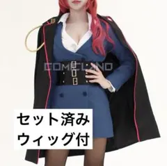 2025年最新】勘解由小路無花果 コスプレの人気アイテム - メルカリ