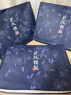 Item thumbnail for item 68843e5a-bb86-461f-b3a6-f4d5305b1fa5