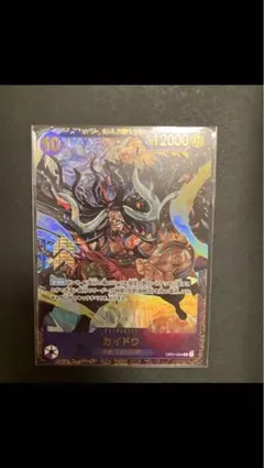 2026年最新】ワンピースカードゲーム カイドウ プロモの人気アイテム