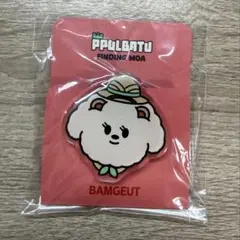 2025年最新】バムグッ txtの人気アイテム - メルカリ