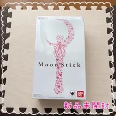 BANDAI PROPLICA ムーンスティック◎セーラームーン