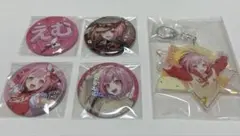 プロセカ　鳳えむ　まとめ売り　缶バッジ　アクリルキーホルダー