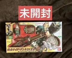 2025年最新】仮面ライダーザンキ dx 変身セットの人気アイテム - メルカリ