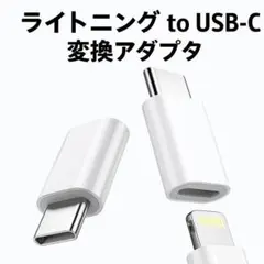 みかりん様 リクエスト 2点 まとめ商品