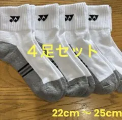 Item thumbnail for item 7556795c-0121-44de-813f-5eb6ec1aa09b