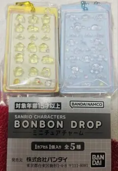 BONBON DROP ミニチュアチャーム シナモロール ポムポムプリン