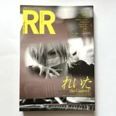 2026年最新】the GazettE 写真集の人気アイテム - メルカリ