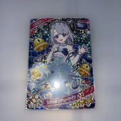 ときめきビジューツイン　える　アイプリカード