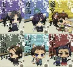 薄桜鬼真改　ミニクリアファイル6枚セット　オトメイトinナンジャタウン2016
