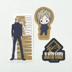 よしえ様 リクエスト 2点 まとめ商品