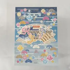 アイドルマスター Happy New Yell　Blu-ray　BOX