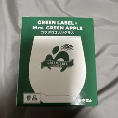 Mrs. GREEN APPLE 淡麗グリーンラベル コラボロゴ入りグラス