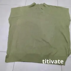 titivate ノースリーブニット オリーブグリーン