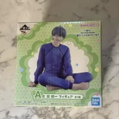 ブルーロック 一番くじ アディショナルタイム A賞 潔世一フィギュア