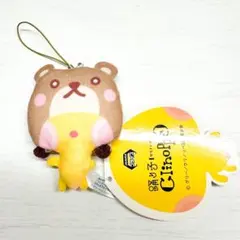 2025年最新】クリノッペの人気アイテム - メルカリ