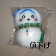 ちいかわ ミニくじ マスコット ハチワレのサムネイル