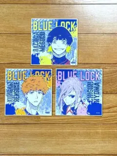ブルーロック 蜂楽 廻・國神 錬介・千切 豹馬 色紙