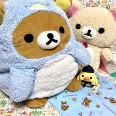 2025年最新】リラックマ しましまエブリデイの人気アイテム