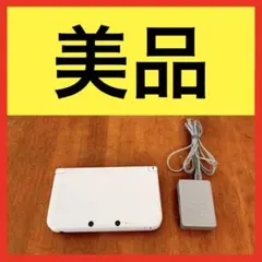 ● 美品 Nintendo ニンテンドー 3DS LL 本体 ホワイト
