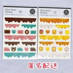 Item thumbnail for item e3c2b4c1-826e-4a2f-8336-03bfec58becf