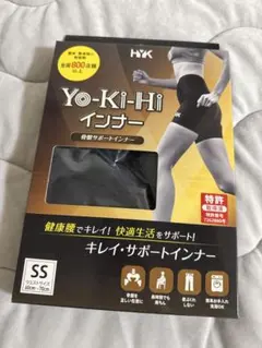 新品未使用】HYK Yo-Ki-Hi インナー Sサイズ - メルカリ