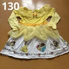 ディズニープリンセス　美女と野獣　ベル　130 ワンピース