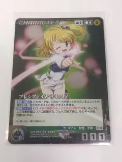 スリーブ　クルセイド　100枚入り 2025年最新】クルセイド スリーブの人気アイテム - メルカリ