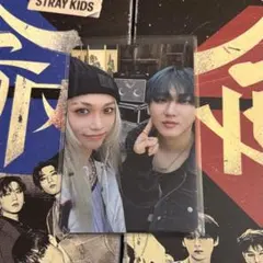 Stray Kids スキズ HOP 合 封入 ユニット トレカ チャンリクス