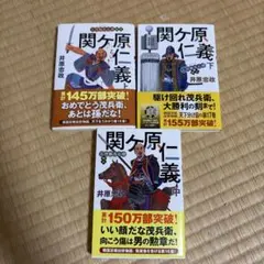 2026年最新】貞松善次の人気アイテム - メルカリ