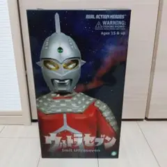 2025年最新】ウルトラマン rahの人気アイテム - メルカリ