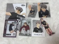 ハイキュー 宮治
