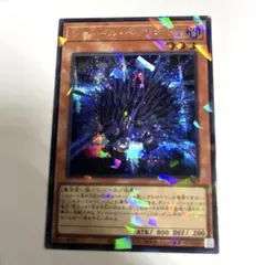 2025年最新】シャドール・ヘッジホッグの人気アイテム - メルカリ