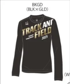 ✨【完売品】2025 全中 陸上 デサント タンクトップ　サイズM✨ 2025年最新】DESCENTE 陸上競技の人気アイテム - メルカリ