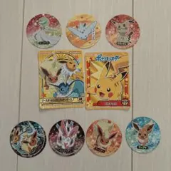 ポケモンシール　サッポロ一番　丸美屋カレー