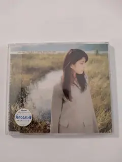 Come Close to Me ⇛上原多香子中古未開封美品