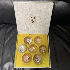 2026年最新】九谷焼 七福神 おちょこの人気アイテム - メルカリ