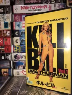 Item thumbnail for item 360bffe4-3f10-460f-be3d-6224361eb20a