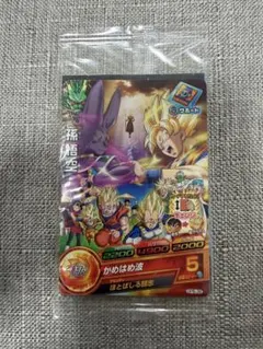ドラゴンボールヒーローズ 孫悟空　劇場版　プロモ　未開封　GPB-38