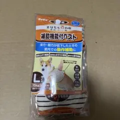 Item thumbnail for item 793f9334-56e4-45ff-b846-09a29daf4572