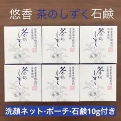 Item thumbnail for item 94baa1f0-00bf-412e-9f25-e5cadd3c61dd