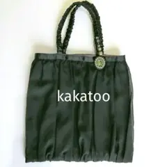 kakatooカカトゥ ビジューハンドバッグ　トートバッグ
