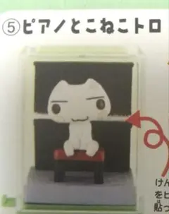 2025年最新】ポケットワールド どこでもいっしょの人気アイテム - メルカリ