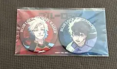 2026年最新】カイザー ブルーロック 潔の人気アイテム - メルカリ