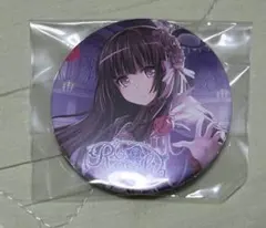 Roselia 白金燐子 10th 缶バッジ 2種セット - メルカリ